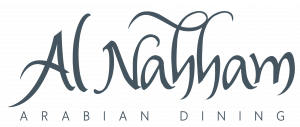 Logo Al Nahham Restaurant
