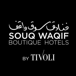Logo Al Terrace Georgian Cuisine - Souq Waqif Boutique Hotels By Tivoli